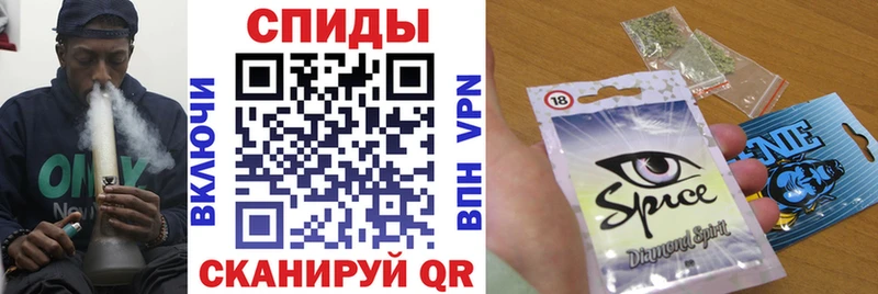 Бутират вода  omg рабочий сайт  Нижнекамск 