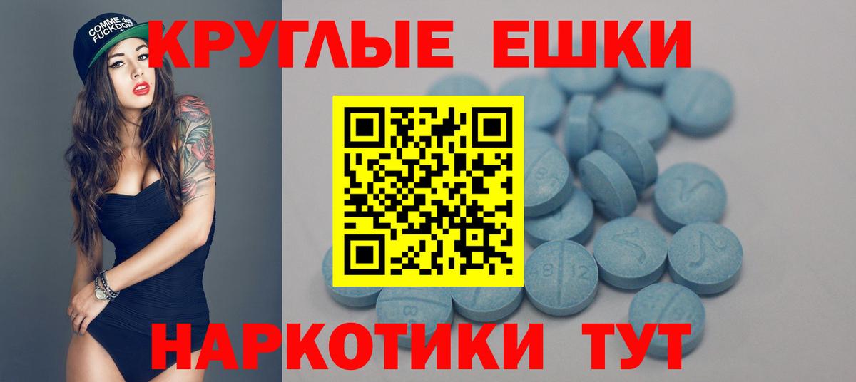 Нижнекамск  Экстази louis Vuitton  Ecstasy XTC  где можно купить наркотик  Вход с VPN 