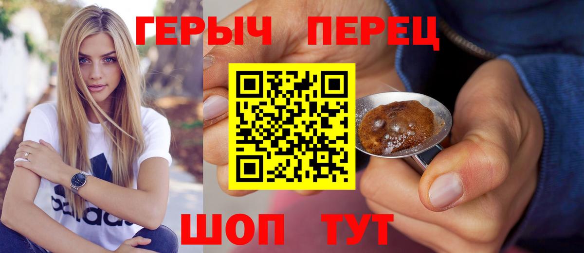 Марки ЛСД  Вход с VPN  Канабис  Молли  МДМА  Хэш  Hash Oil  Нижнекамск  КОКАИН  Канабис  Мефедрон 