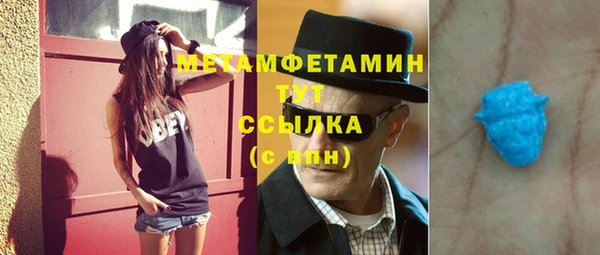 кокаин колумбия Нефтекумск