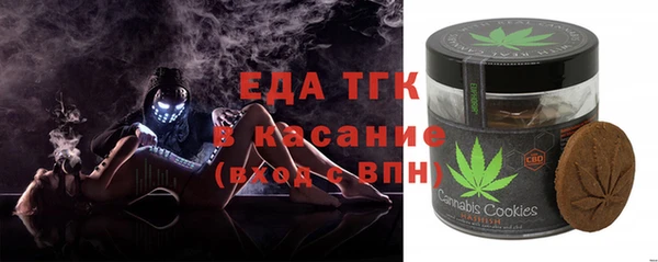 гашишное масло Наволоки