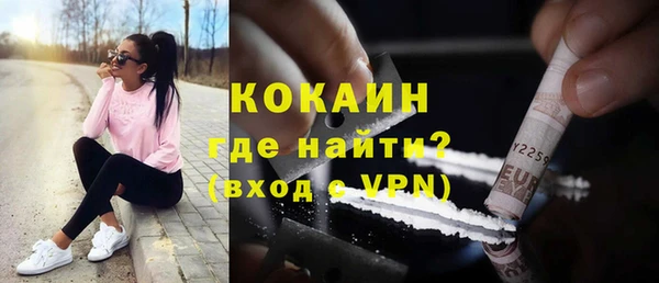 каннабис Надым