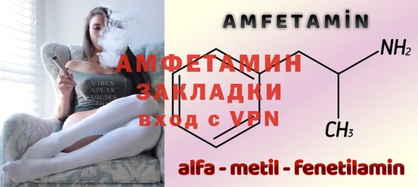 каннабис Надым