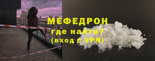 марки nbome Нефтегорск