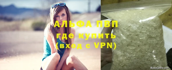 кокаин колумбия Нефтекумск