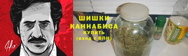 марки nbome Нефтегорск