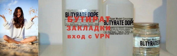 каннабис Надым