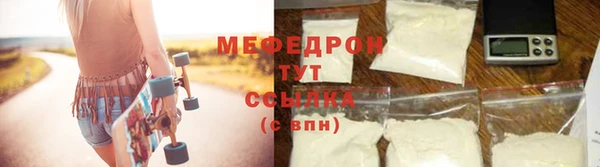 каннабис Надым