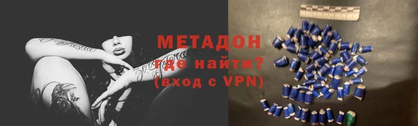 гашишное масло Наволоки