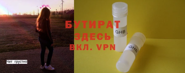 кокаин колумбия Нефтекумск