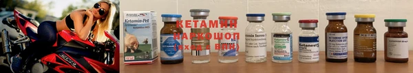 каннабис Надым