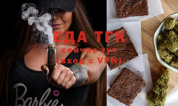 MDMA Михайлов
