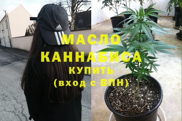 бошки Нея