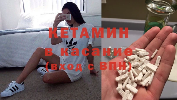 гашишное масло Наволоки