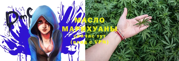 каннабис Надым