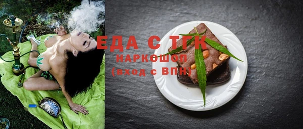 марки nbome Нефтегорск