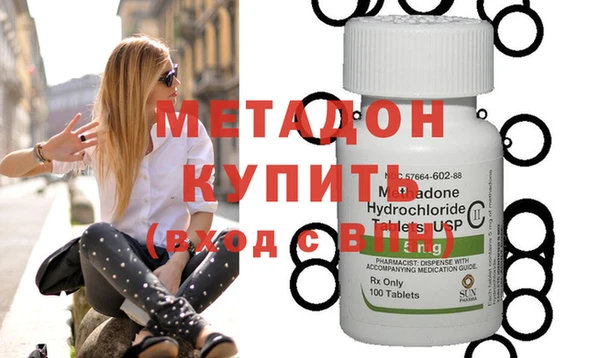бошки Нея