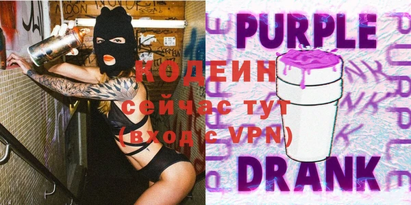 каннабис Надым