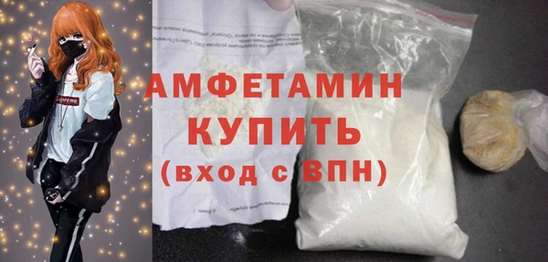 каннабис Надым