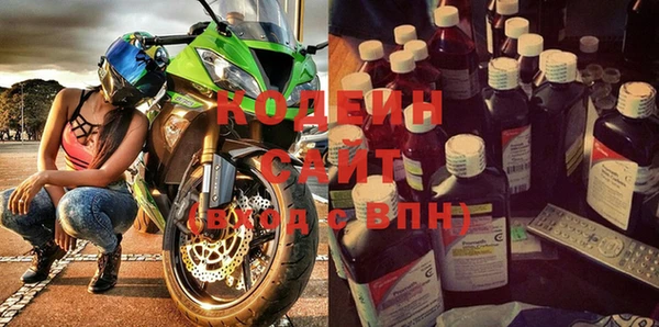 индика Навашино