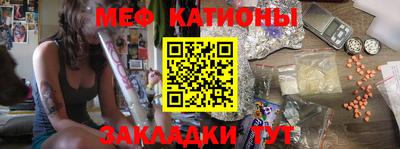 эйфоретик Кандалакша