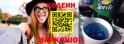 амф Камышлов
