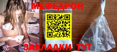 дистиллят марихуана Канаш