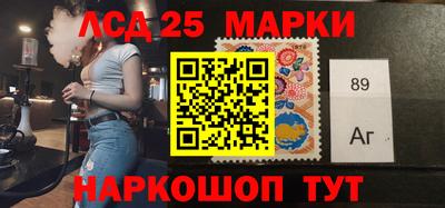эйфоретик Кандалакша