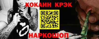 дистиллят марихуана Канаш