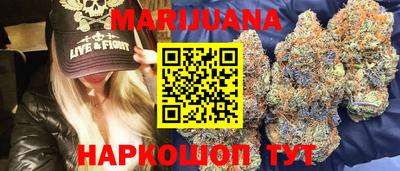 синтетический гашиш Азнакаево