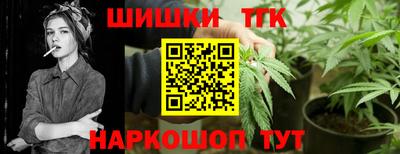 эйфоретик Кандалакша