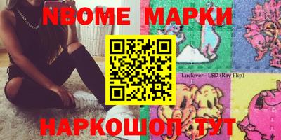 дистиллят марихуана Канаш