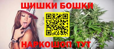 mix Краснокаменск