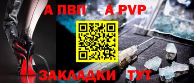 эйфоретик Кандалакша