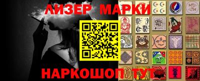 амф Камышлов