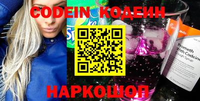 дистиллят марихуана Канаш