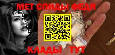 дистиллят марихуана Канаш