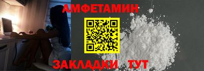 дистиллят марихуана Канаш