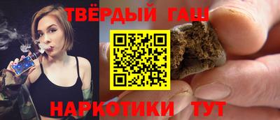 амф Камышлов