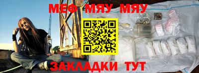 эйфоретик Кандалакша