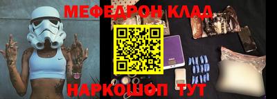 дистиллят марихуана Канаш