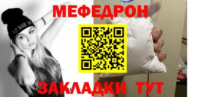 амф Камышлов