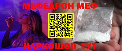 дистиллят марихуана Канаш
