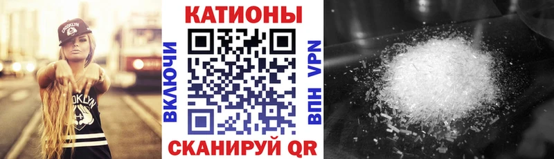 как найти закладки  KRAKEN зеркало  нарко площадка телеграм  Нижнекамск  Мефедрон кристаллы 